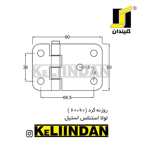 نقشه لولا استنلس استیل 304 نگیر روکار ضد زنگ 60x90