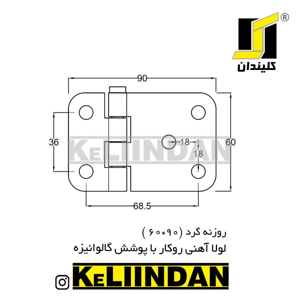 نقشه لولا آهنی روکار با پوشش گالوانیزه 60x90