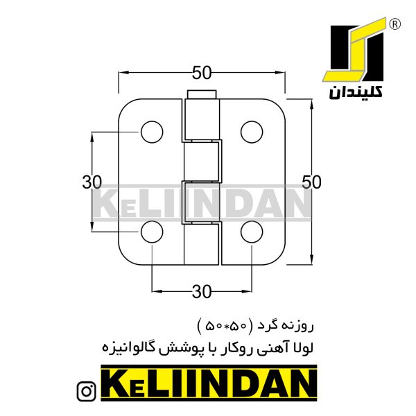 نقشه لولا آهنی روکار با پوشش گالوانیزه 50x50